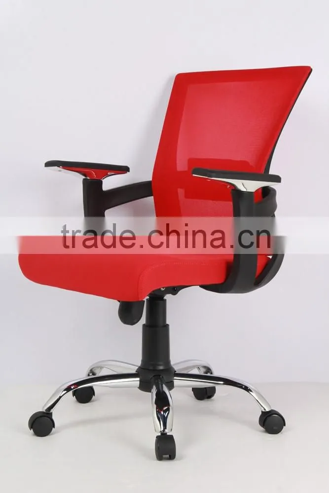 Mult-fuction pink leather office chair FG IZ