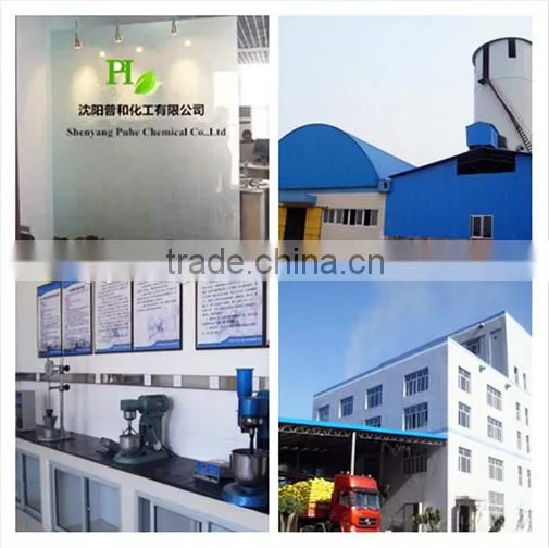 retarder concrete admixture lignin sulfonate/MG-2