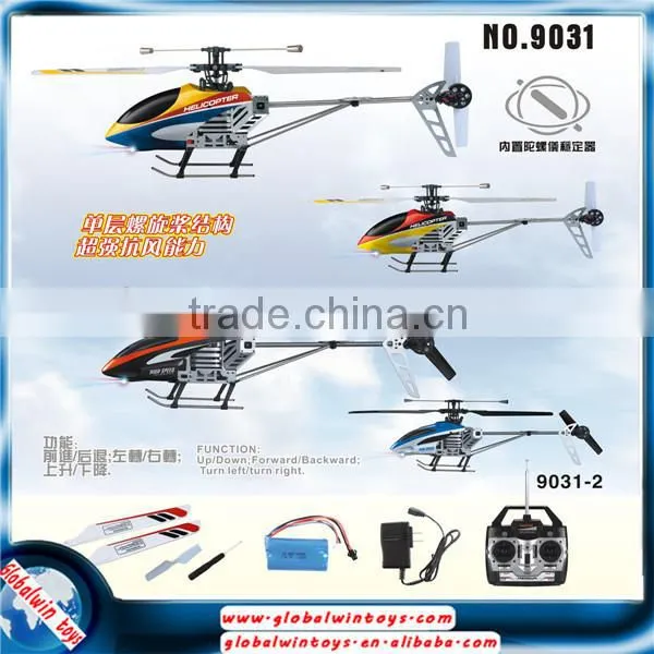 New double frequency 3ch rc flying eagle remote control animal helicopter toys