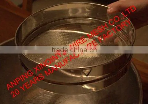 STEEL FILTER SIEVE