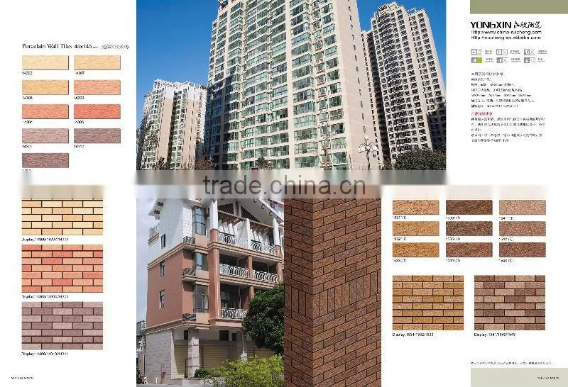 Full body /mosaic ceramic for exterior wall tile(45*145mm)