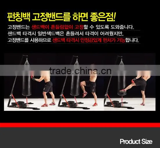 Punching Bag/ Gym Equipment/ Rack