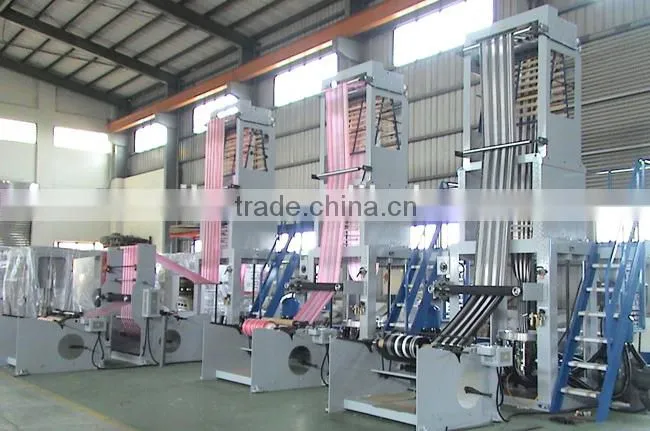 Top Quality LDPE,LLDPE green house film blowing machine in China