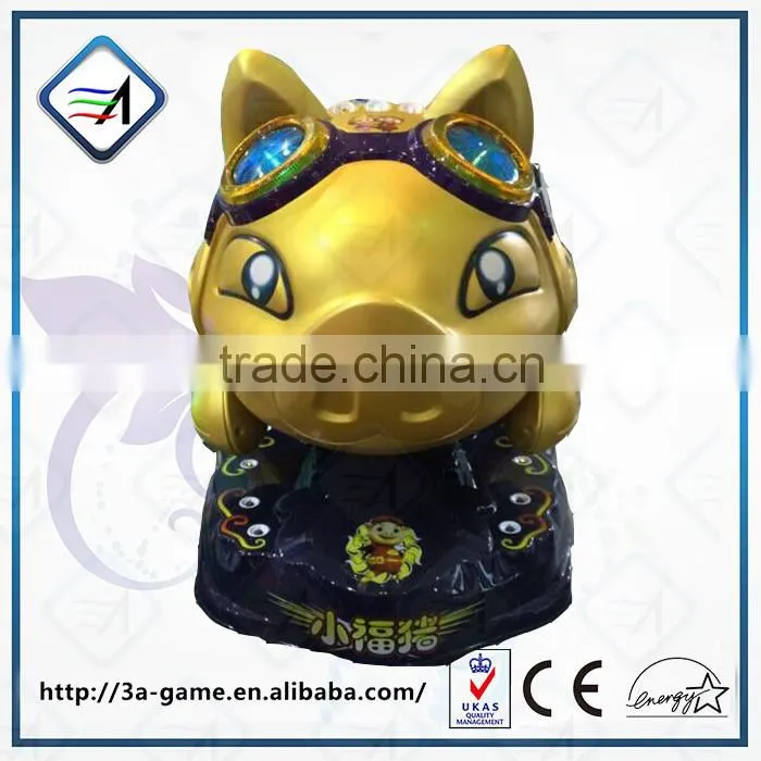 China Indoor Game Zone Suppliers for Kiddie Rides
