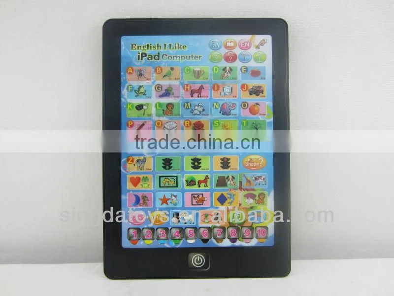 8046 9PCS garden tool set cute appearance toys