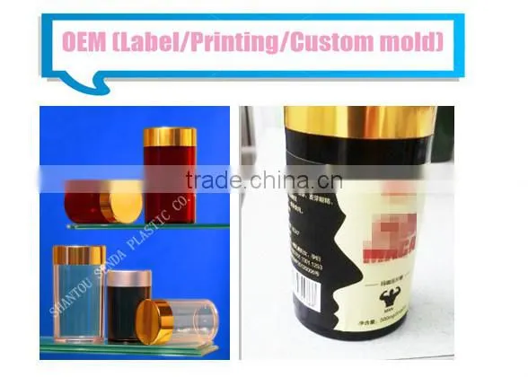 acrylic plastic type plastic bottle with golden cap ,Screw Cap Sealing Type100ML transparent bottle for pill