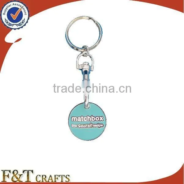 Cheap wholesale custom metal trolley coin keyring souvenir wedding party gift