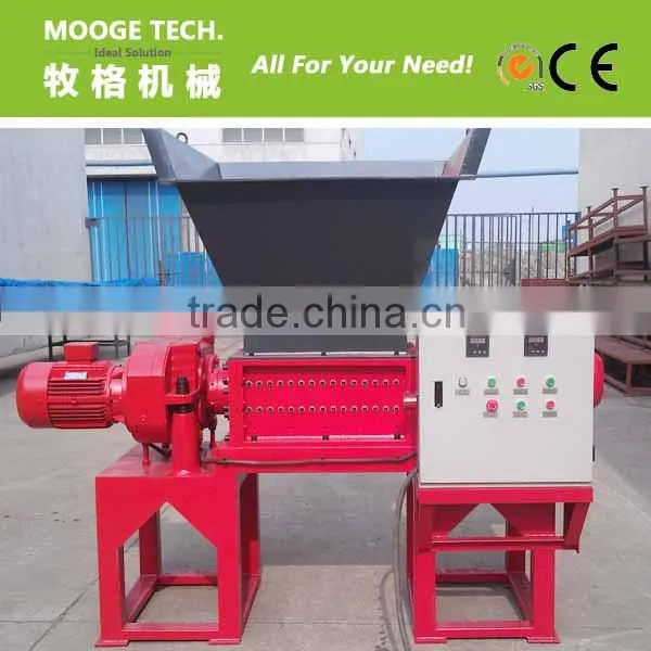 High qulity Double Shaft Shredder