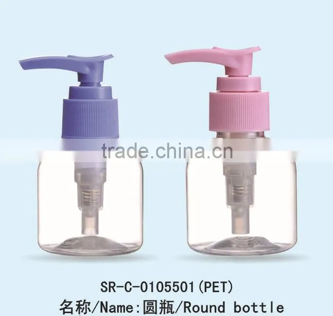 lotion bottle cosmetic plastic container Pump Sprayer Sealing Type