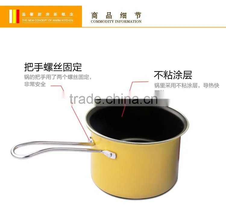 8863 BAKEST 4 inch mini carbon steel milk cuisine pan/non-stick chocolate melting pot/high quality cooking tools