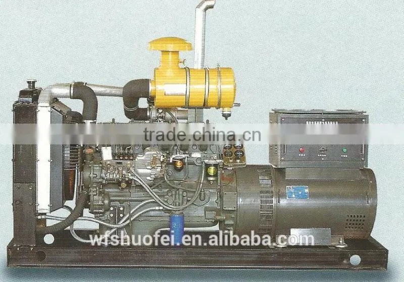 100kw general generator set