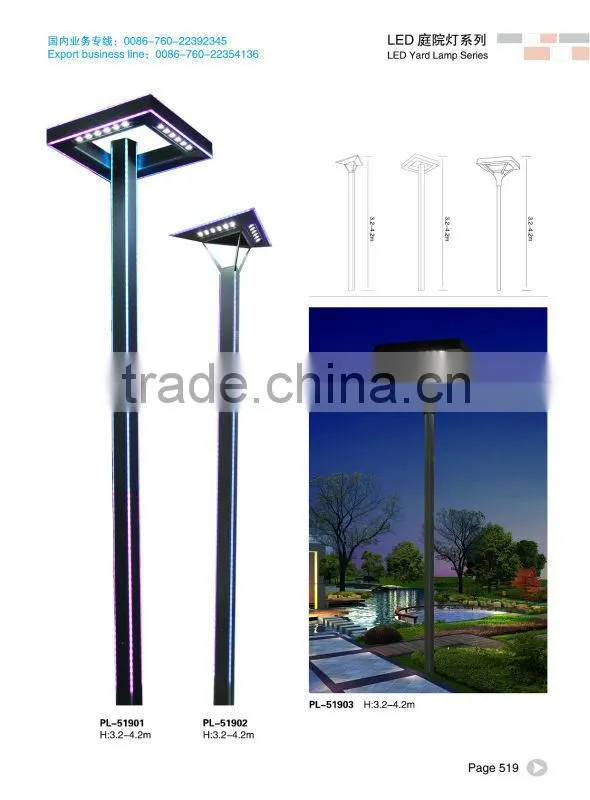 2014 NEW design LED lamp pole /LED street lamp pole