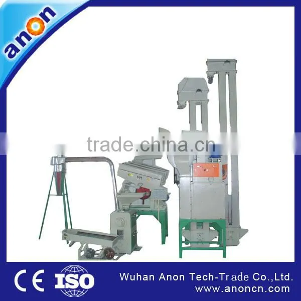 ANON 40-50T/D Rice Mill Complete Line Machine