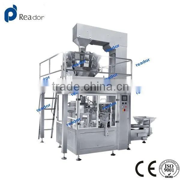 Puffed Jerky Packing Machine