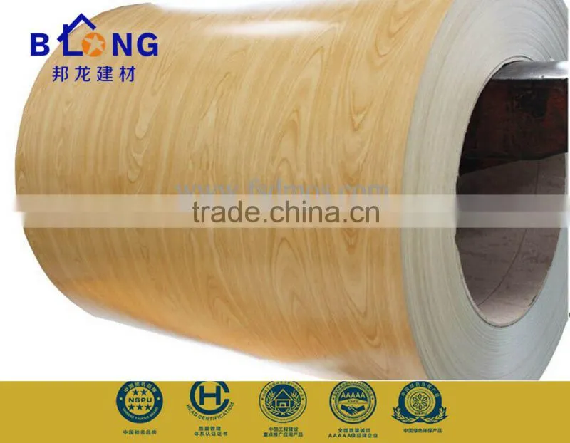 Hot rolled aluminium coil aa1100 h14 made in China