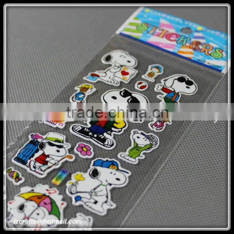 Self-adhesive Puffy Sticker