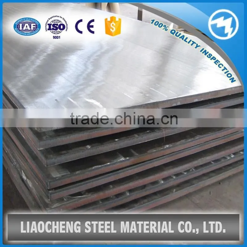 mild steel plate price,mild steel plate