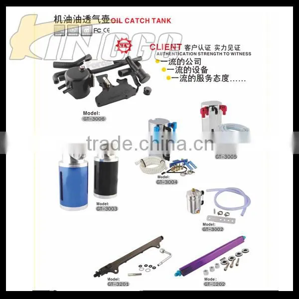Auto Universal Black Tank Aluminum Oil Catch Tank For Racing Car