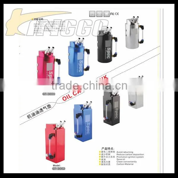 Auto Universal Black Tank Aluminum Oil Catch Tank For Racing Car