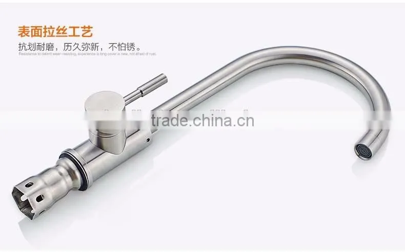 Newest design stainless stell 304 high quality cheap flexible kitchen faucet