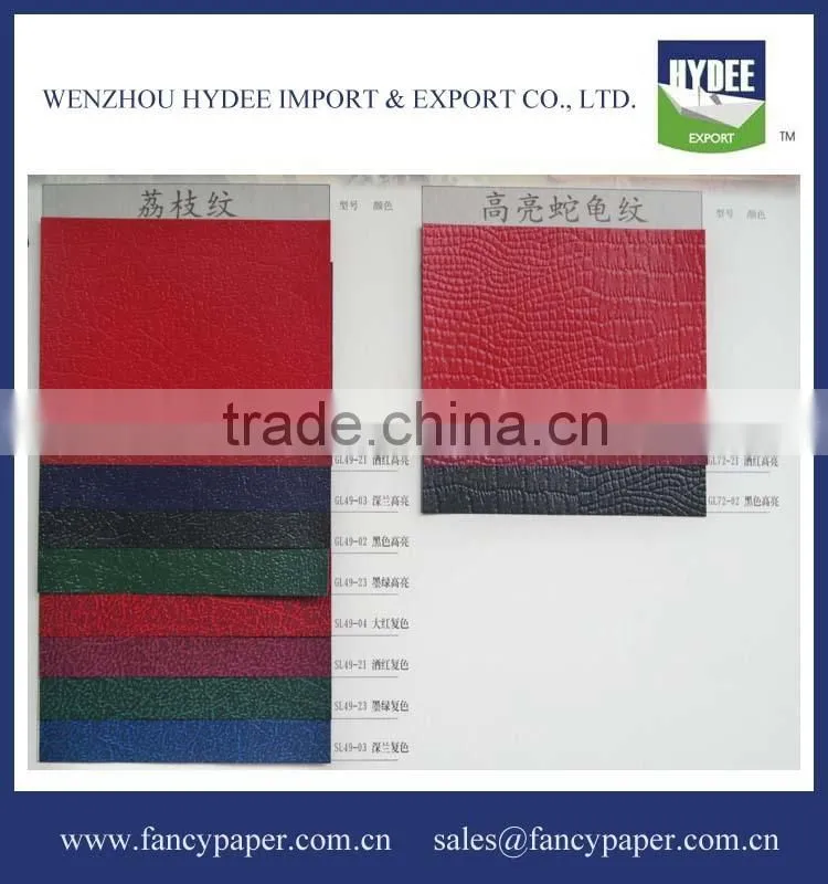 Embossed Leatherette Paper /Leather grain paper