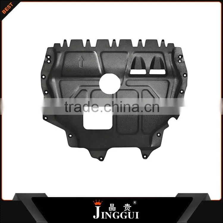 car auto skid plate for VW 08-13 Bora