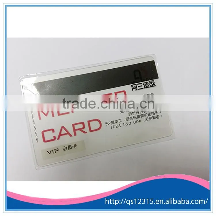 HiCo Mag stripe PVC Card