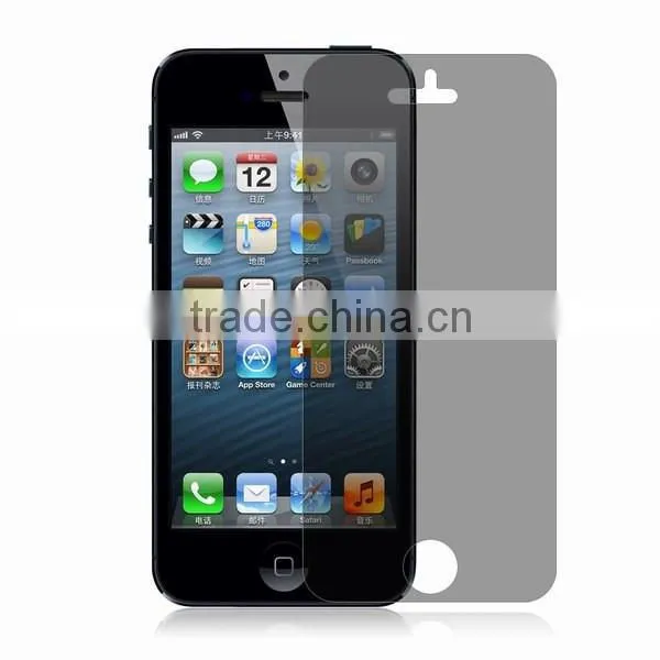 Special most popular white privacy screen protector