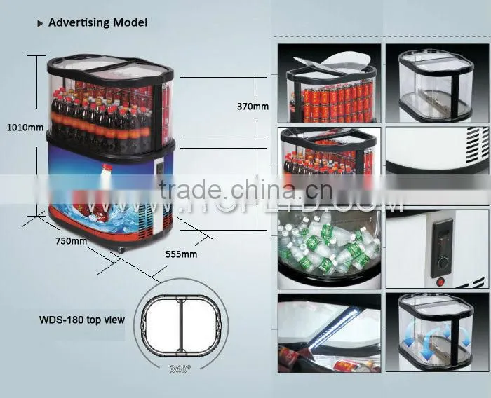 commercial widening drink display coke fridge