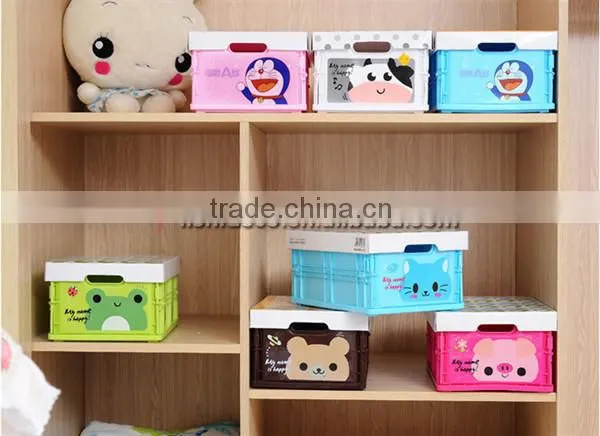 Cartoon Style Foldable Plastic Storage Box