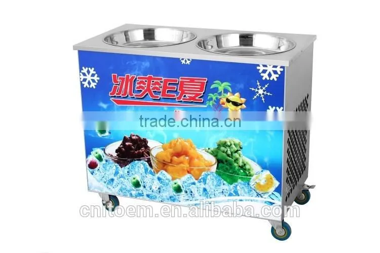 Fried ice cream machine
