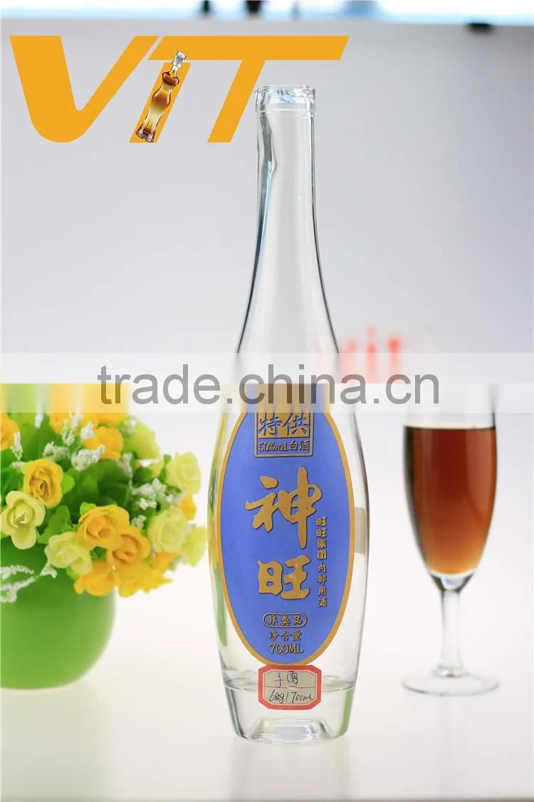 High quality champagne glass bottle sell better glass bottle wide body glass bottle
