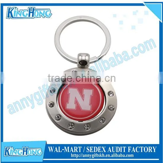 2015 Newest promotion gifts cheap decorative metal smart key chain