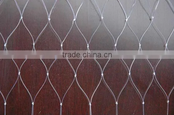 Nylon Net