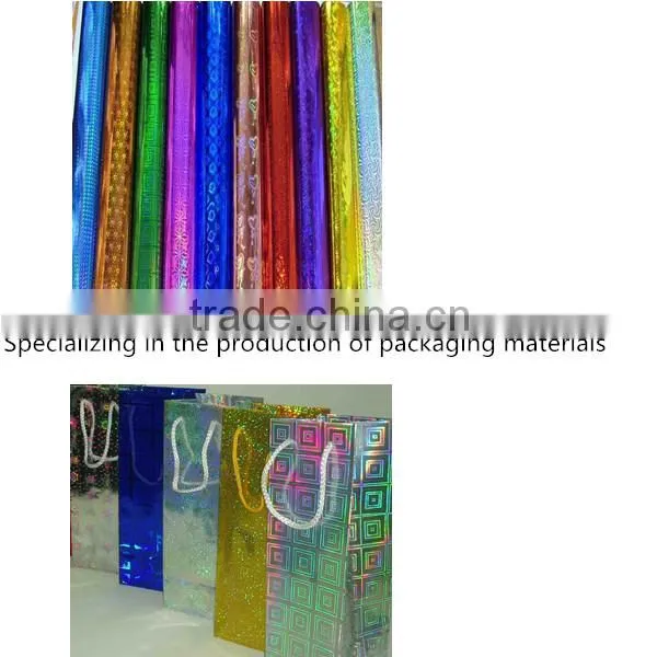 2014 Color laser paper,gift wrapping paper,flowers wrapping paper.