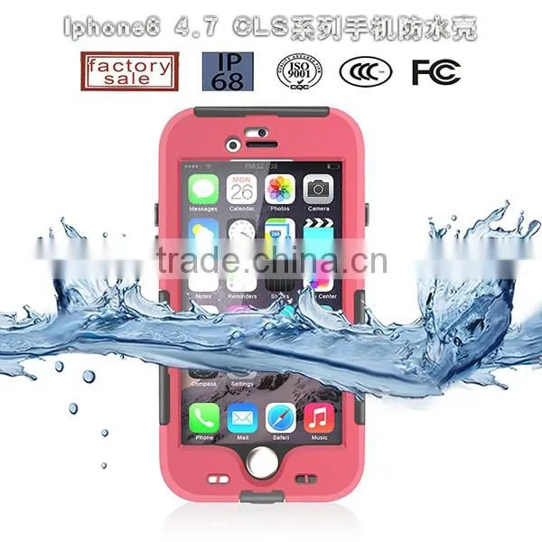 silicone Cover mobile waterproof cell phone case