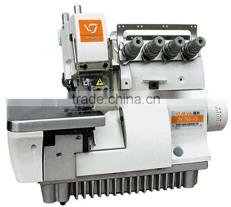 JY700 super high speed overlock sewing machine looper