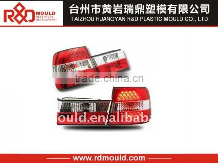 auto fog lamp mould