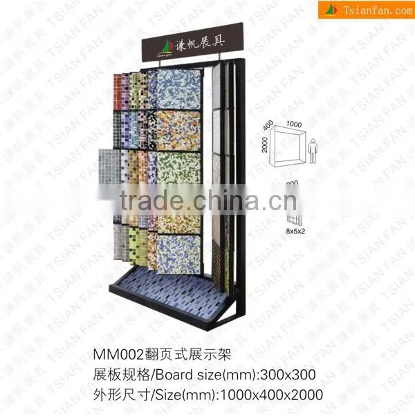 MM046 Backsplash Tile - Glass Tile display rack