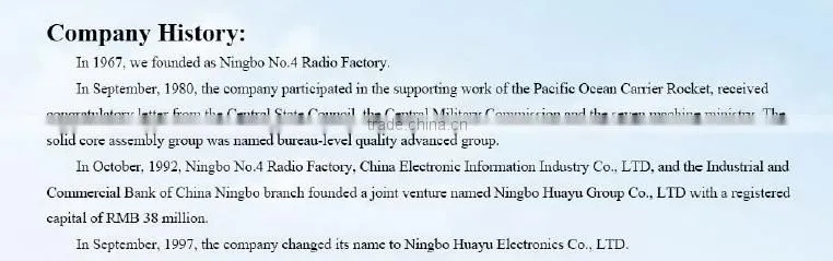 industrial sensor