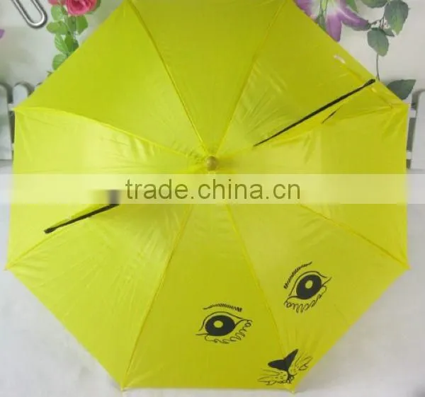 Automatic Ears With Whistle Children Umbrella Kids Umbrella