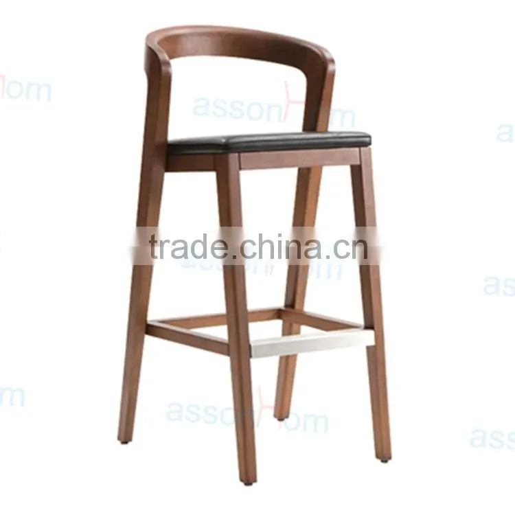 Wooden Bar Stool
