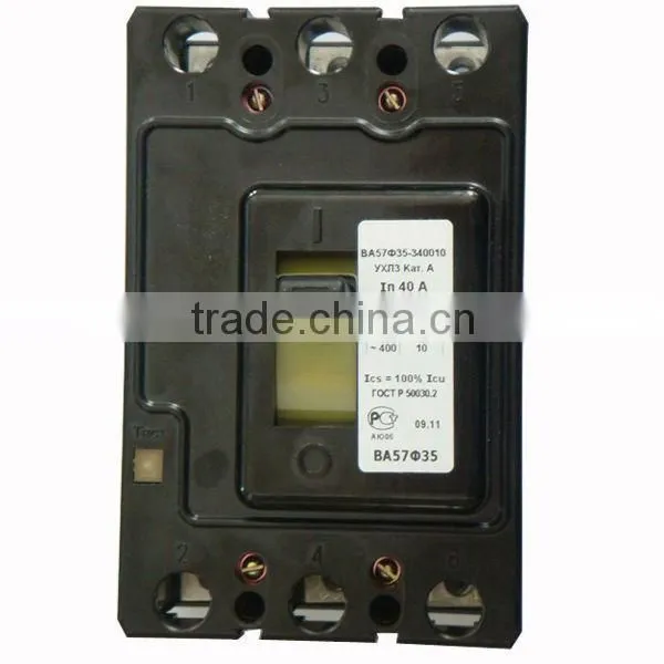 Russian BA57 Moulded Case Circuit Breaker