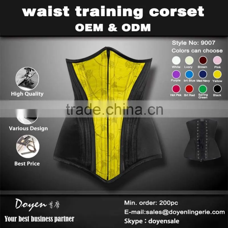 Factory price Good sell satin ribbon suits womens slimming belt waist trimmer