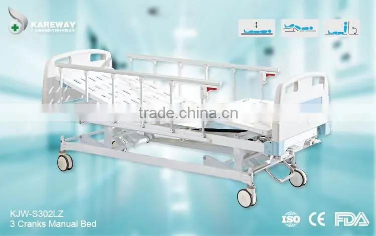 central locking castors modern manual 3 function shake hospital bed in pakistan