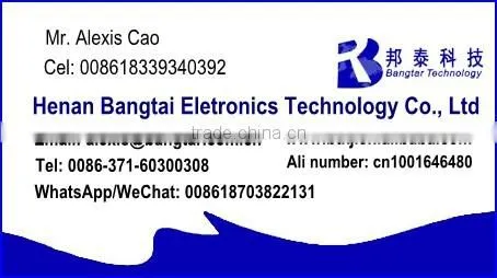 2016 new Digital Stamping Machine