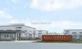 Nantong Beishidi Lighting Electrical Co., Ltd. company overview - view 2
