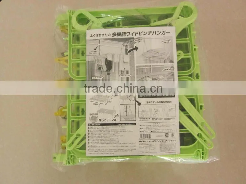 aluminum foldable clothes hanger with clothes pin,duster cloth hanger