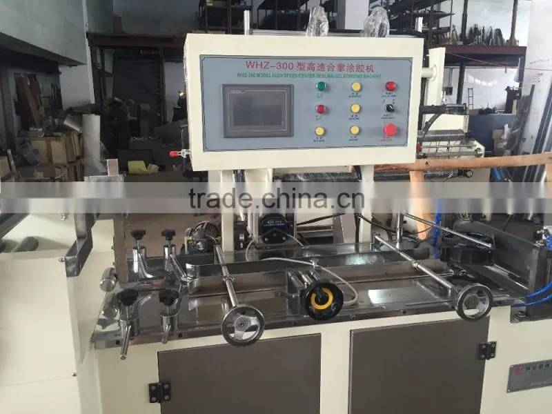 2015 New High Quality Middle Sealing Machine for Paper Bag Making Machine of Center Sealing Machine