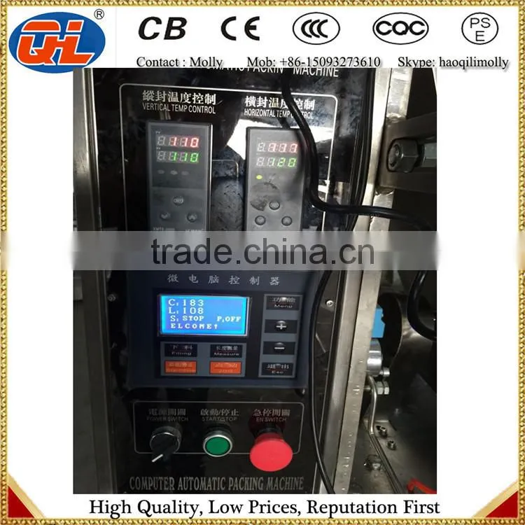 tea bag packing machine | small tea bag packing machine | Filter paper tea bag packing machine